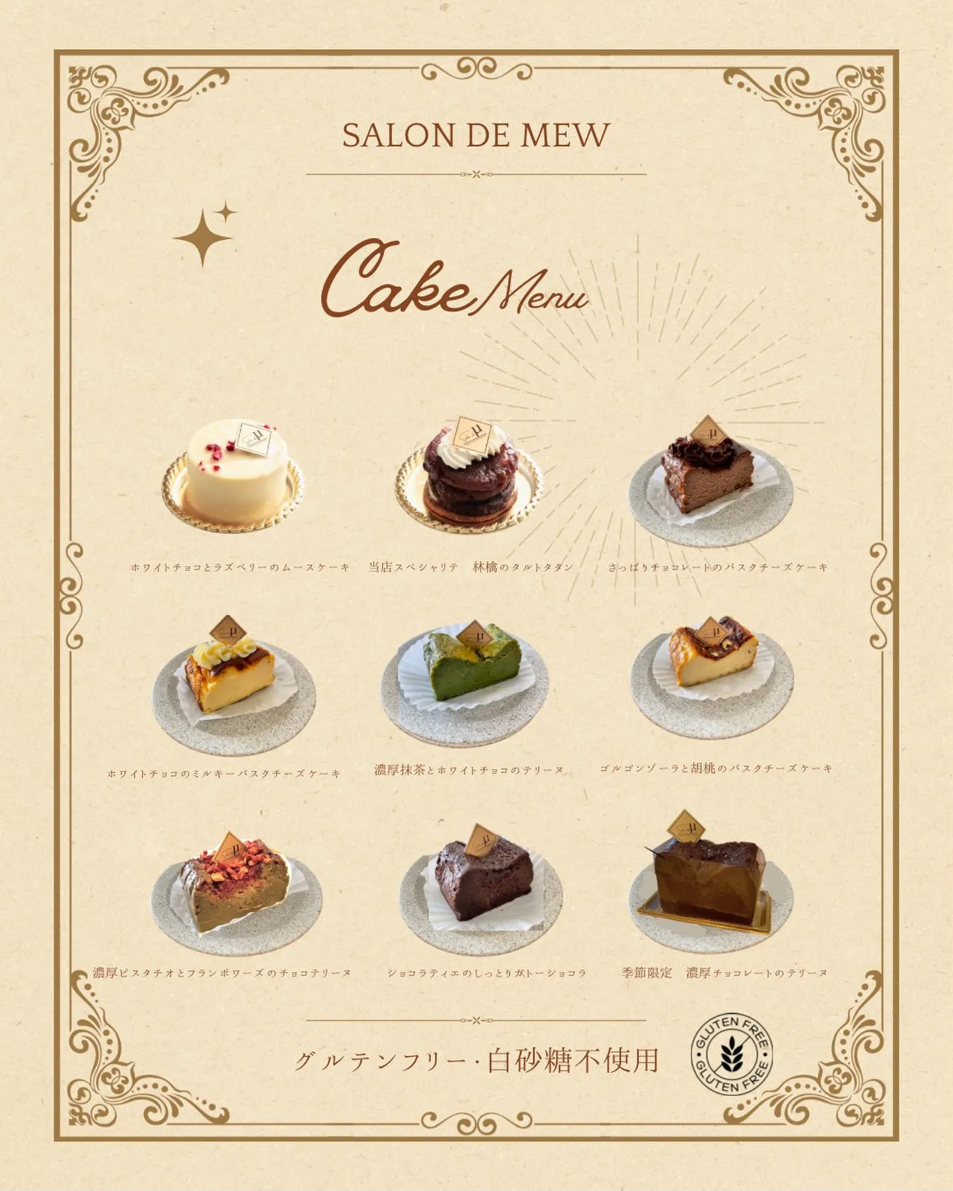 少しずつ暖かくなってきましたね🌸🌷✨